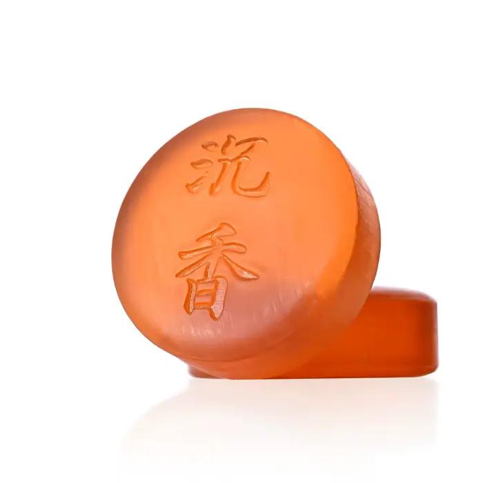 100g de savon à l'huile essentielle d'agar, Essence naturelle de bois d'agar, savon de bain nettoyan