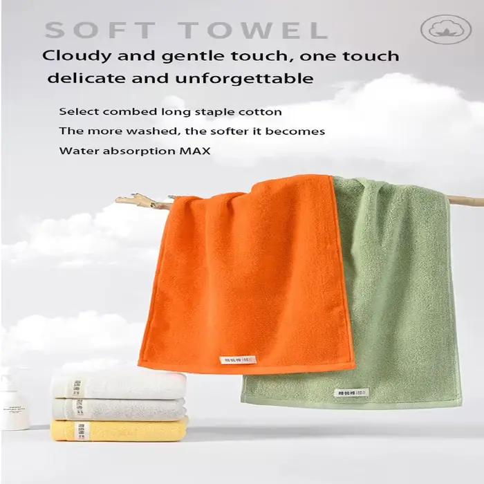 Serviette de bain en coton