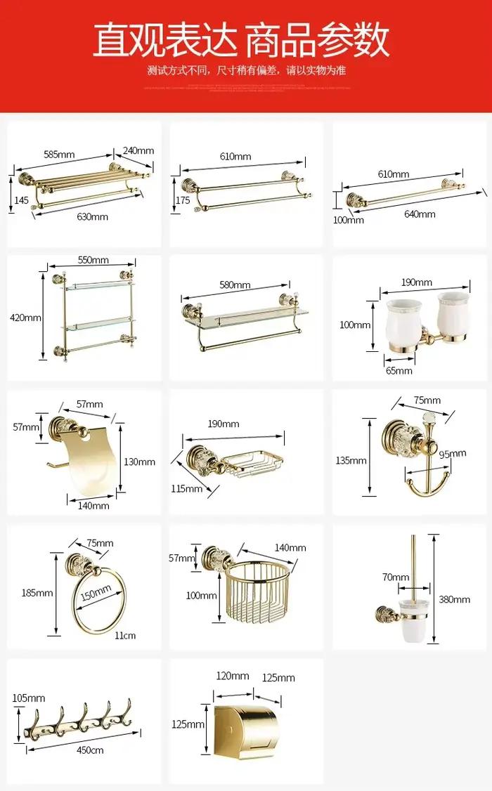 Ensemble d'accessoires de salle de bains en cuivre poli à chrome pour bain luxe élégant à offrir occasions spéciales
